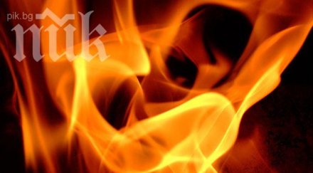 български автобус русе изгоря франция