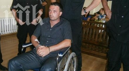 полицаят добринище разстрелял приятеля остава решетките