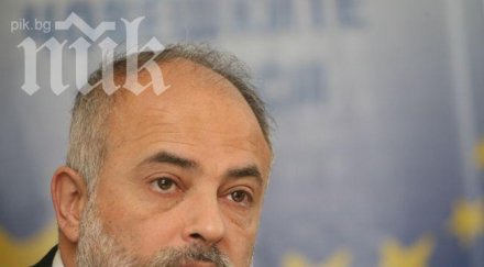 герб внесе парламента свои идеи актуализацията бюджета