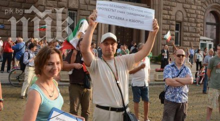 започна дансwithme участва съучаства