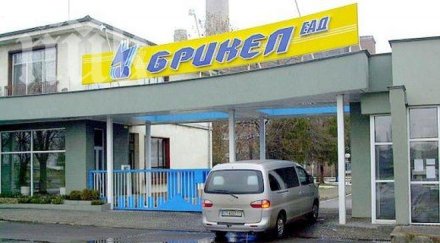 работник запали фабрика взрив скриха инцидента