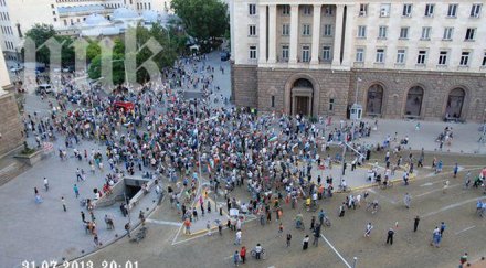мвр 2000 протестиращите били около 1000