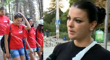 скандална полицайка била соцактивистка бузлуджа