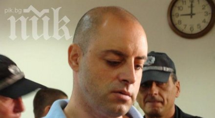 жоро милионера влиза топло години