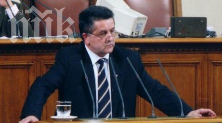 дпс българската икономика замразена години размразяването тежък процес