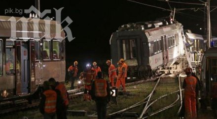 катастрофата швейцария загинал машинистът