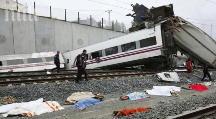 машинистът влака гробница испания обвинение точки убийство