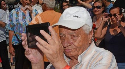 контрапротестът победихме бойко иска избори