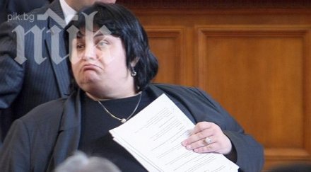 приемникът искра фидосова закле парламента