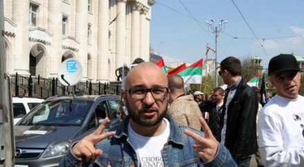 мишо шамара луд мразиш герб