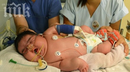 германка роди естествен път килограмово бебе