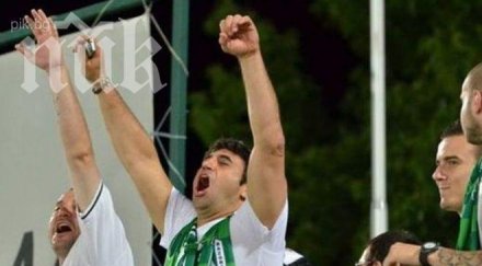 душманинът стойчо младенов щурее агитката лудогорец