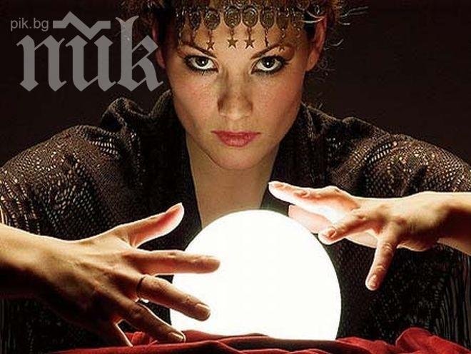 По нелеп начин врачки измамиха старица, взеха й 1900 долара