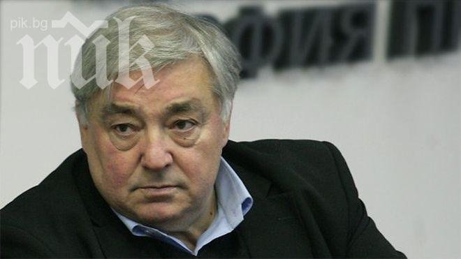 Сбогуваме се с Найден Андреев в 11 ч. в църква до Руски паметник