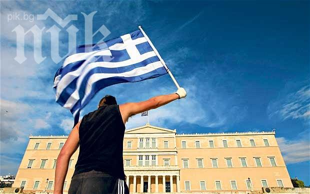 Гърция получи още 1,72 млрд. евро международна помощ