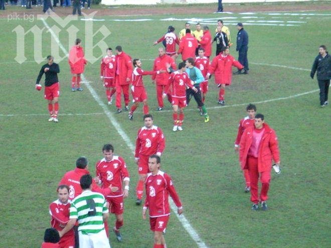 Пореден отбор се отказа от Б група