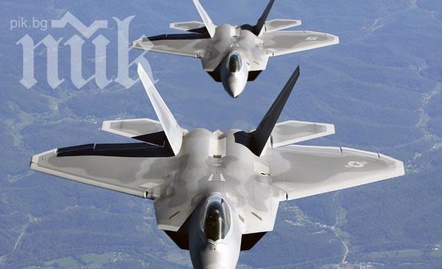 Самолет кацна аварийно в Ню Йорк заради пушек на борда