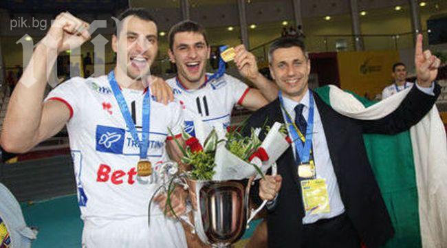 Скандал! Изгонили Радо Стойчев от Тренто