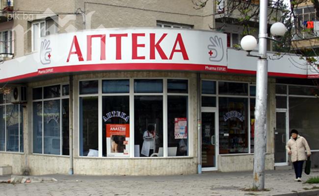 113 смолянски села без достъп до аптека

