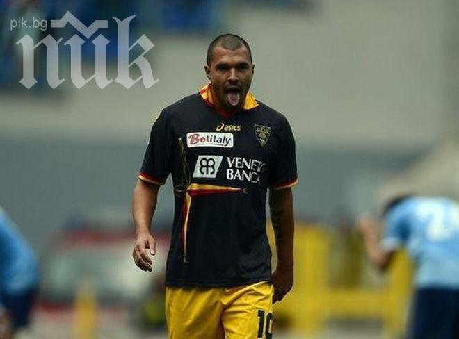 Джери Паломба: Има запитвания за Божинов, но засега няма оферти