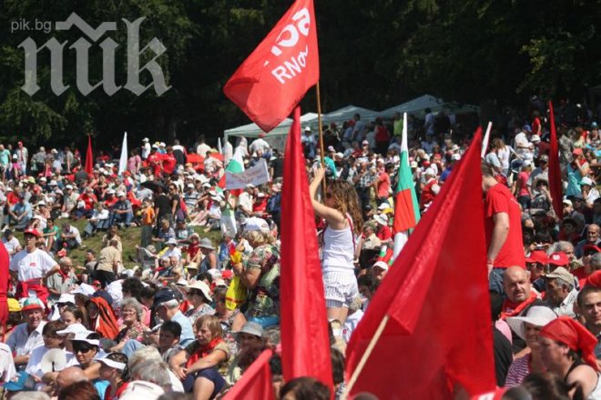 Неутронната бомба на омразата