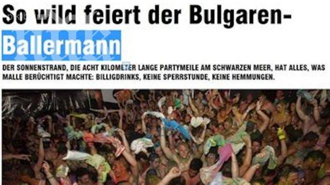 Билд: В Слънчев бряг се пие до зори

