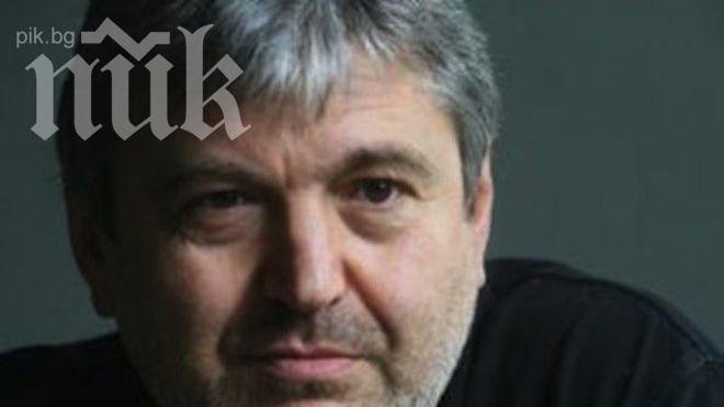 Блъсков за записа с Рашидов: Тъжно е какво прави политиката с един човек на изкуството