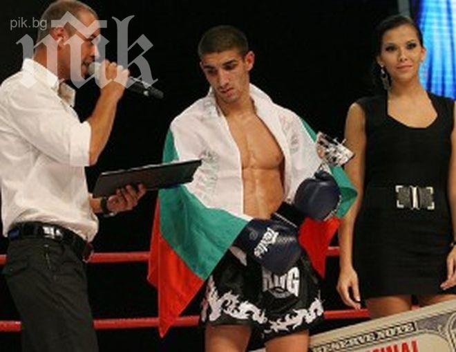 Антон Петров стана европейски шамион по муай тай в Лисабон
