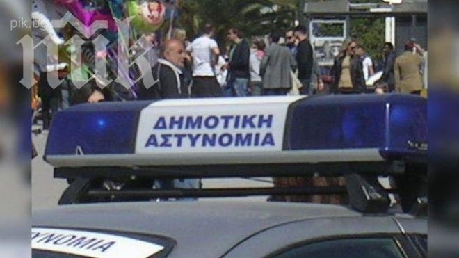 Гръцката полиция залови българин при операция срещу членове на ДХКП-ДЖ