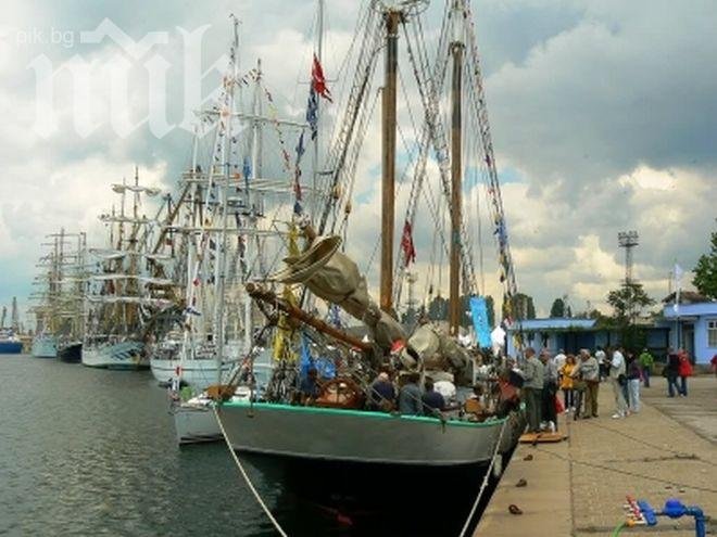 Скандал! ГЕРБ спрели милионите от Япония за преобразяването на Варна и Бургас