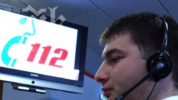 Търсим 112 и със SMS