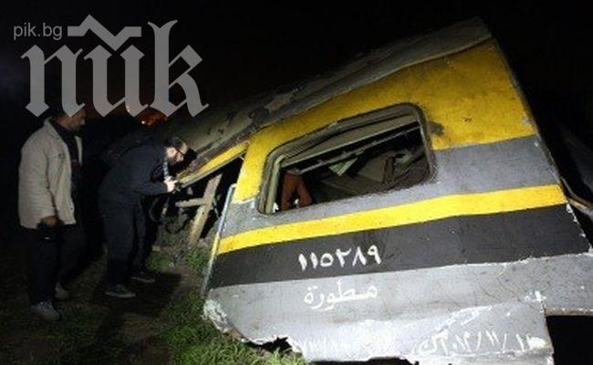 Два влака са се сблъскали в Швейцария