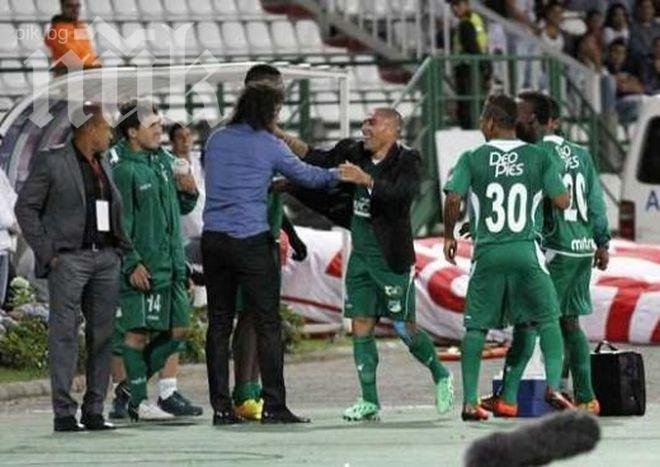 Колумбийският Роберто Карлос вкара от 40 метра (видео)