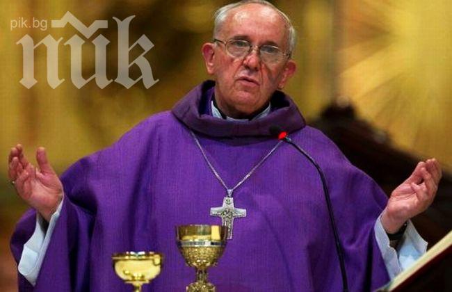 Папата иска по-голяма роля за жените в църквата