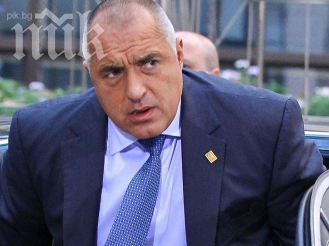 Бойко станал очевидец на спецакцията срещу бандата на Вальо Бореца