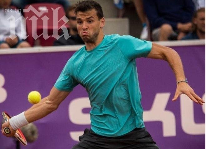 Гришо почна с трудна победа във Вашингтон