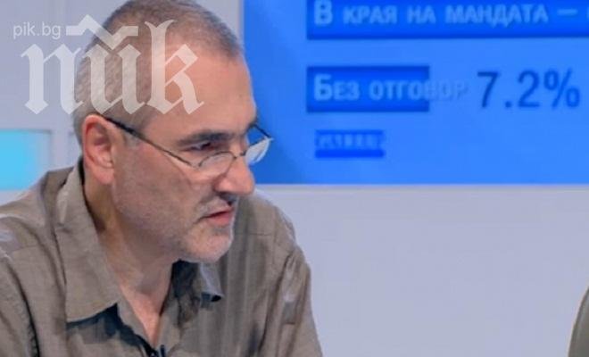 Журналистът Иван Бакалов: ГЕРБ излязоха от парламента  и създадоха политическа криза