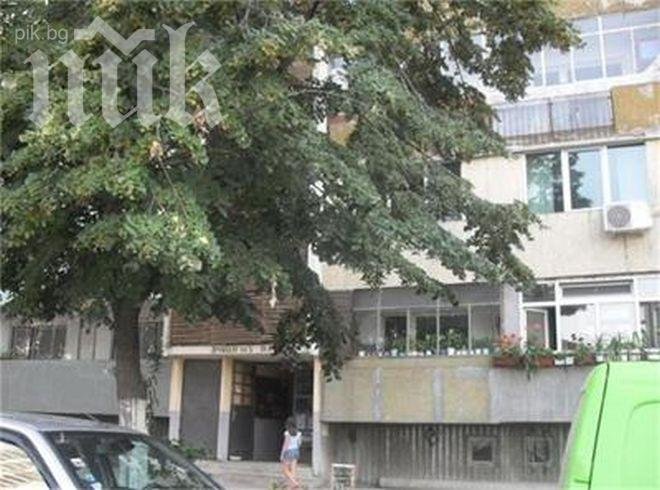 Съпругата на бивш затворник изчезна мистериозно в Русе