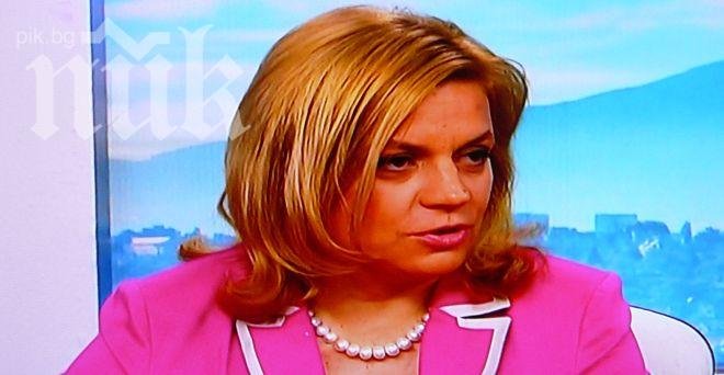 Създават държавна агенция за саниране