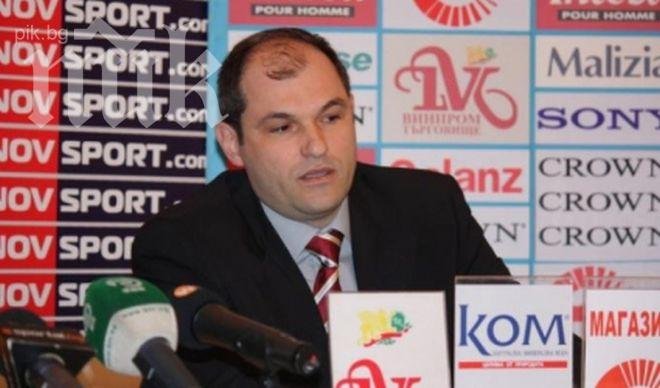 Сделката за продажбата на ЦСКА одобрена!