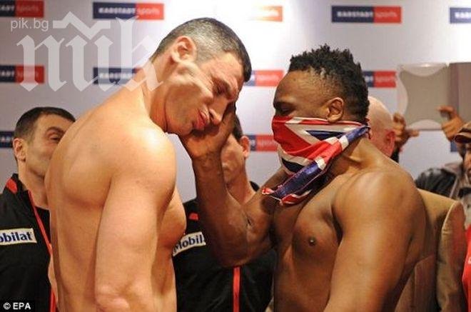 Кличко и Чисора се пердашиха в нощен клуб в Ибиса