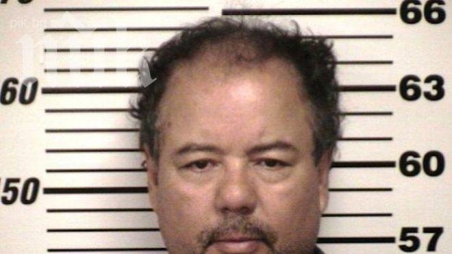 Изродът от Охайо с доживотна присъда без право на замяна

