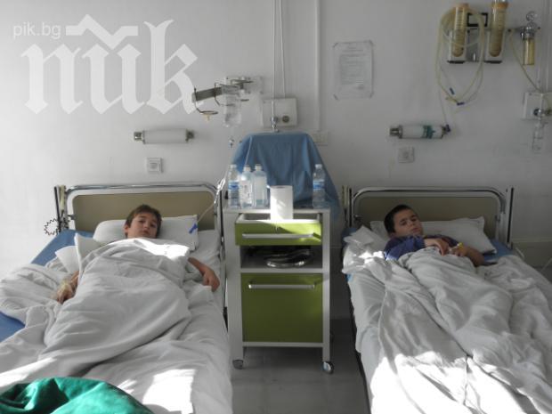 Зараза мори добричлии