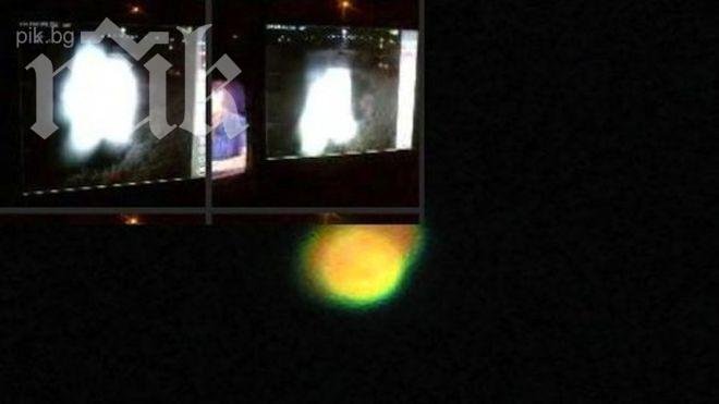 НЛО прелетя над фуражен завод в Сливен

