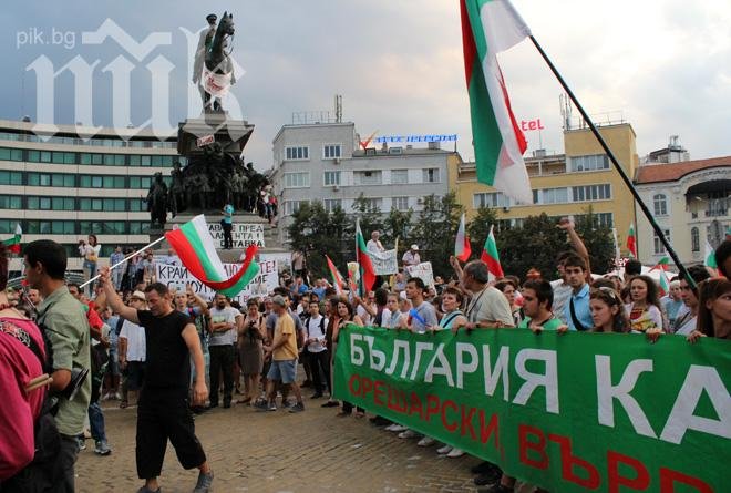 БНТ е готова да бъде домакин на дебат между управляващи и протестиращи