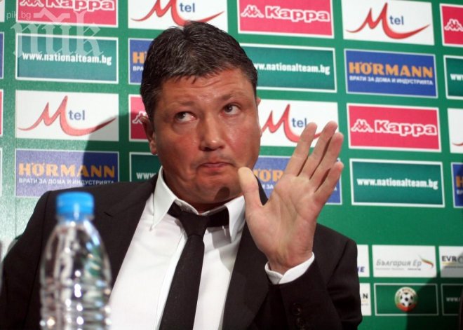 Любо Пенев обяви легионерите за контролата с Македония
