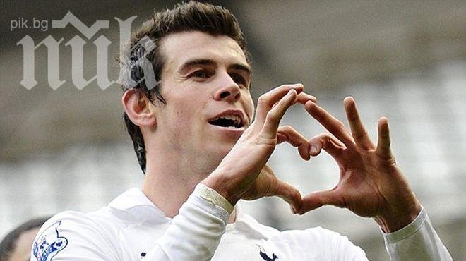 Реал (Мадрид) ще плати рекордните 120 млн. евро на Тотнъм за Гарет Бейл