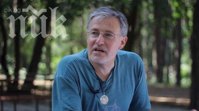 Почина един от най-известните български преводачи