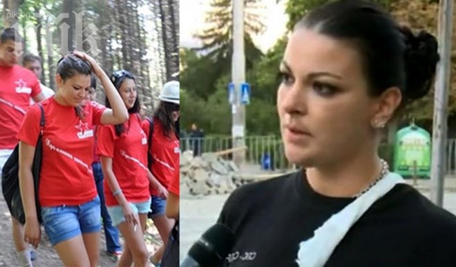 Скандална полицайка била соцактивистка на Бузлуджа?