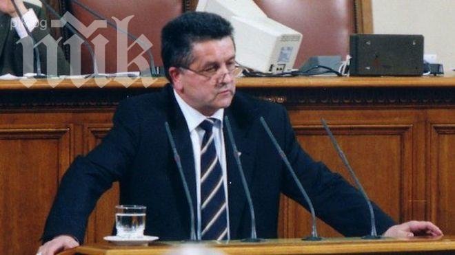 ДПС: Българската икономика е замразена от 4 години, размразяването е тежък процес